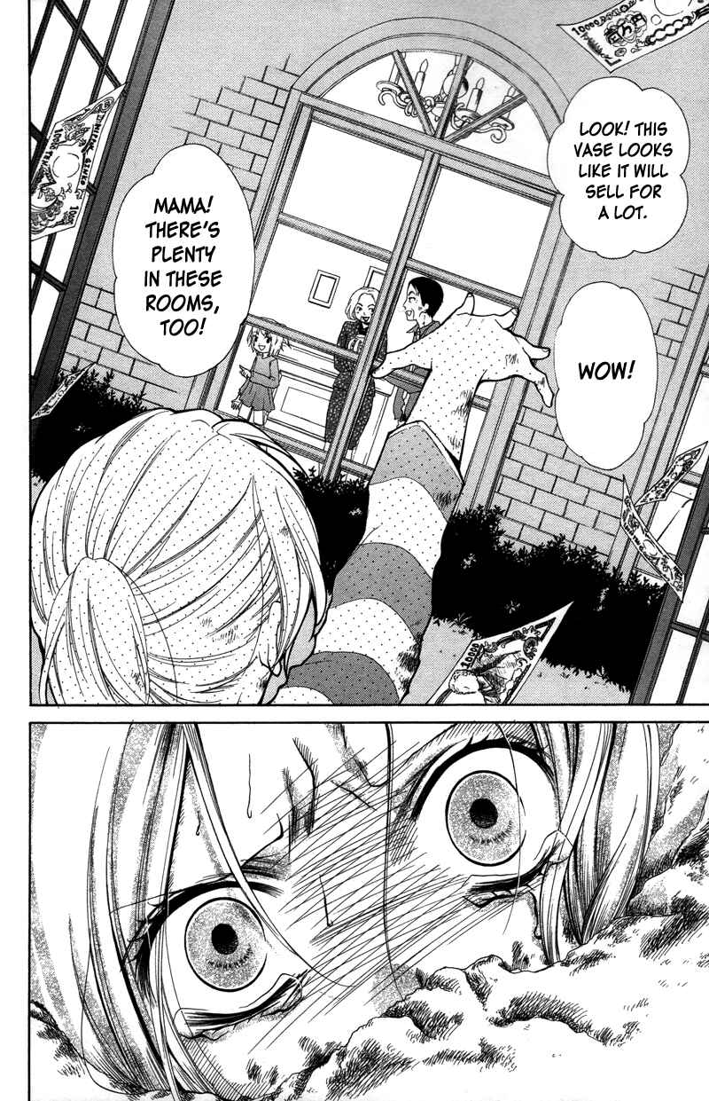 Zekkyou Gakkyuu Chapter 19 - Page 28