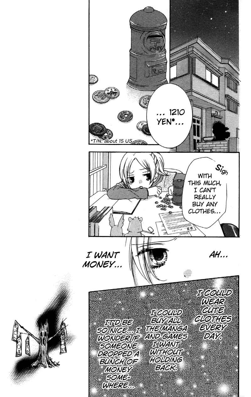 Zekkyou Gakkyuu Chapter 19 - Page 7