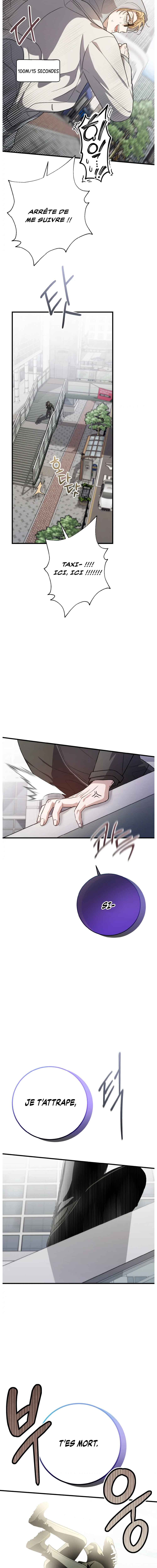 Geuraeseo Nuga kkallingeonde? Chapter 4 - Page 12