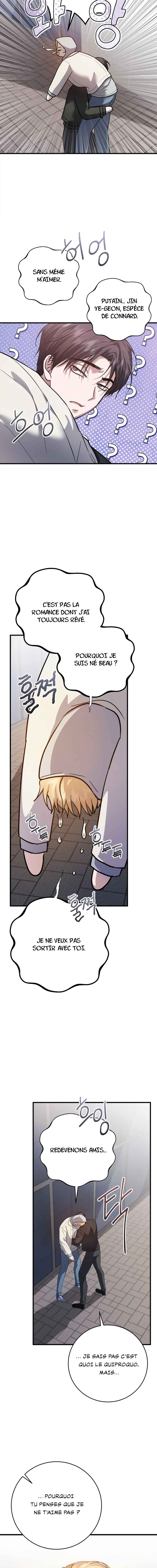 Geuraeseo Nuga kkallingeonde? Chapter 4 - Page 15