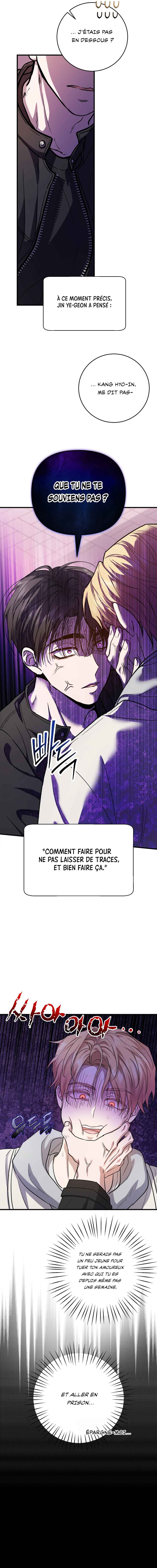Geuraeseo Nuga kkallingeonde? Chapter 4 - Page 17