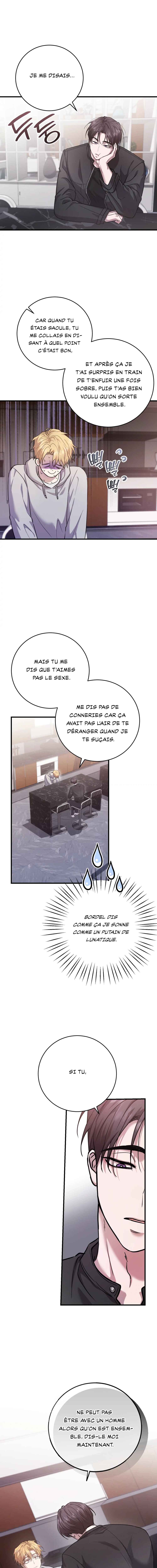 Geuraeseo Nuga kkallingeonde? Chapter 4 - Page 2