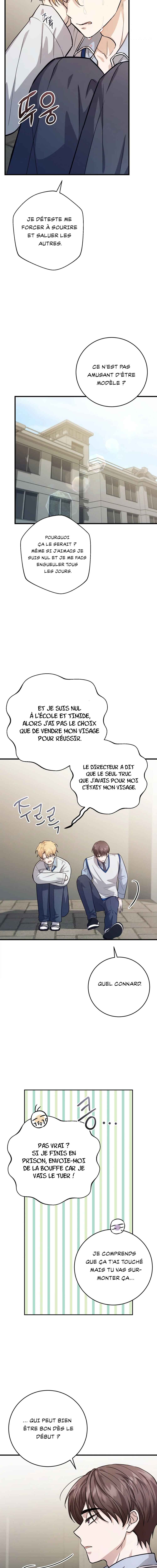 Geuraeseo Nuga kkallingeonde? Chapter 4 - Page 6