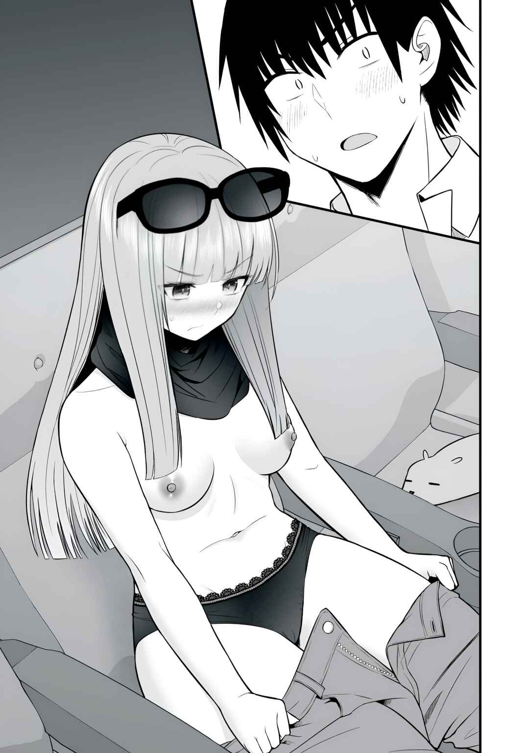 Isekai Rakuraku Survival ~Seizon Skill Tsuwamono no Ore ga Bishoujo Shiri to Kurasu Mujintou Seikatsu~ Chapter 59 - Page 15