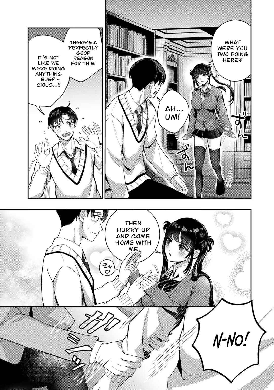 Datenshi-chan wa Ganbarenai Chapter 3 - Page 3