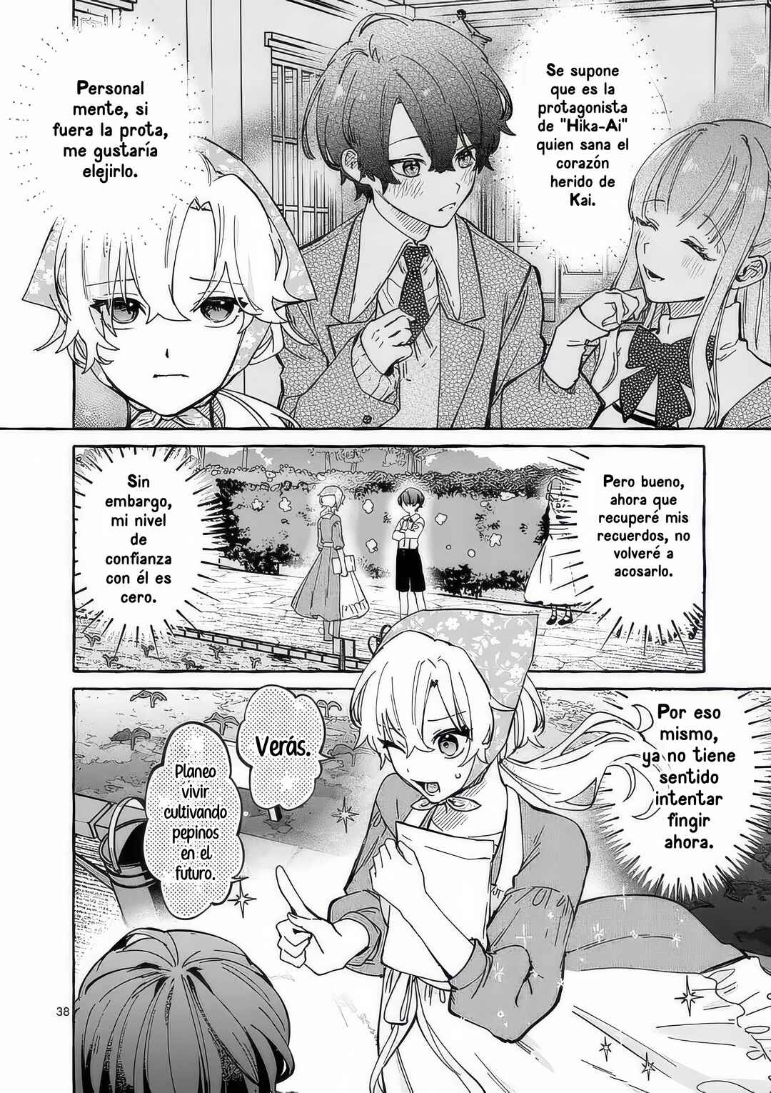 Hametsu o Hikaeta Akuyaku Reijō ga Muri Shite Heroine wo Enjita Kekka Taida na Yosei ga Akogare Nanoni, Daini Oji no Dekiai Route ni Konwakuchu Chapter 1 - Page 41