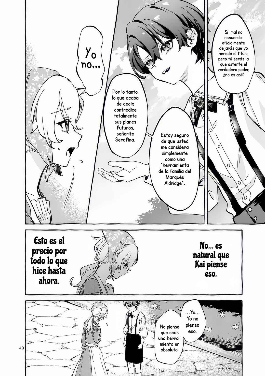 Hametsu o Hikaeta Akuyaku Reijō ga Muri Shite Heroine wo Enjita Kekka Taida na Yosei ga Akogare Nanoni, Daini Oji no Dekiai Route ni Konwakuchu Chapter 1 - Page 43