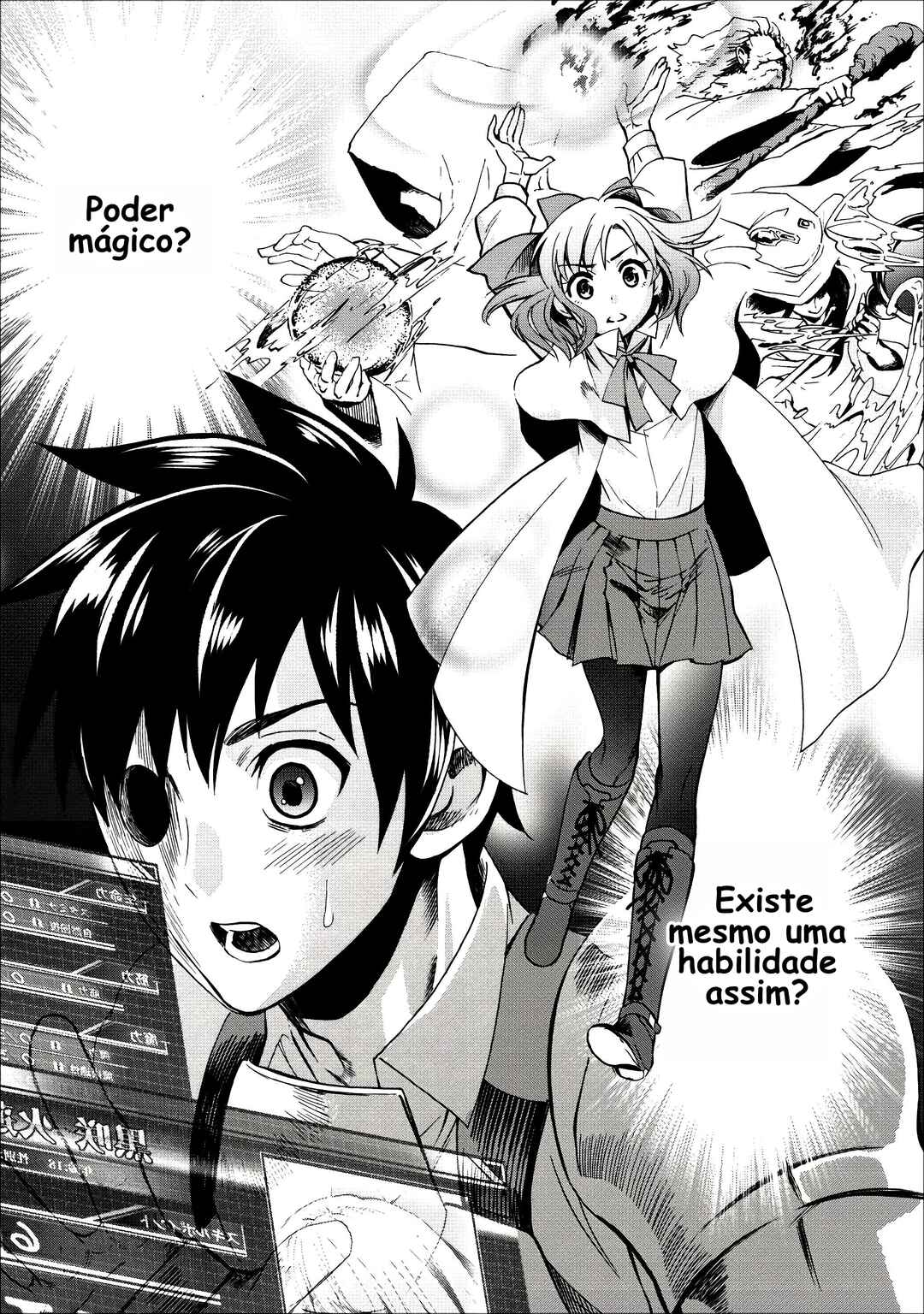 Boukenka ni Narou! Skill Board de Dungeon Kouryaku Chapter 7 - Page 2