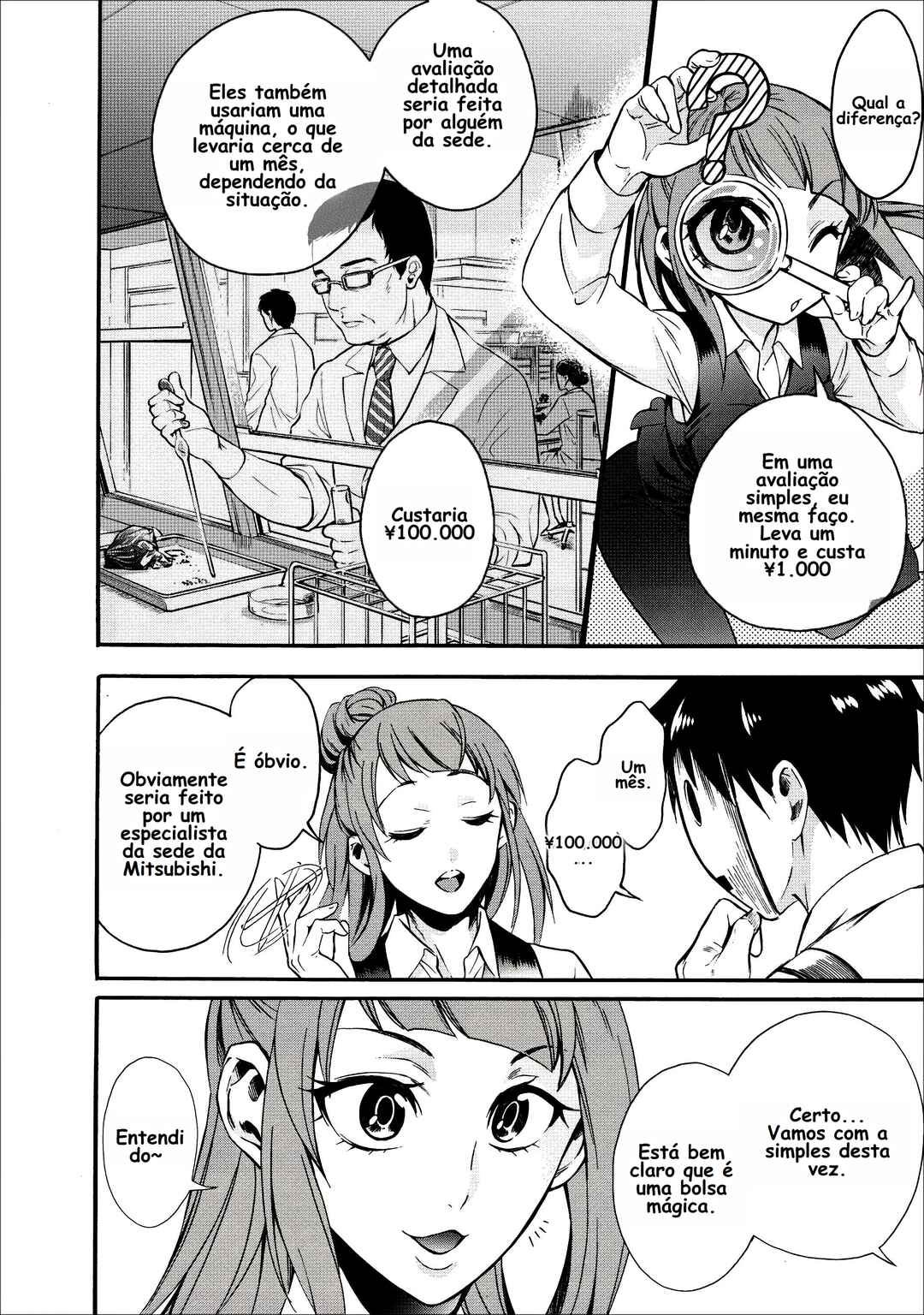 Boukenka ni Narou! Skill Board de Dungeon Kouryaku Chapter 7 - Page 27