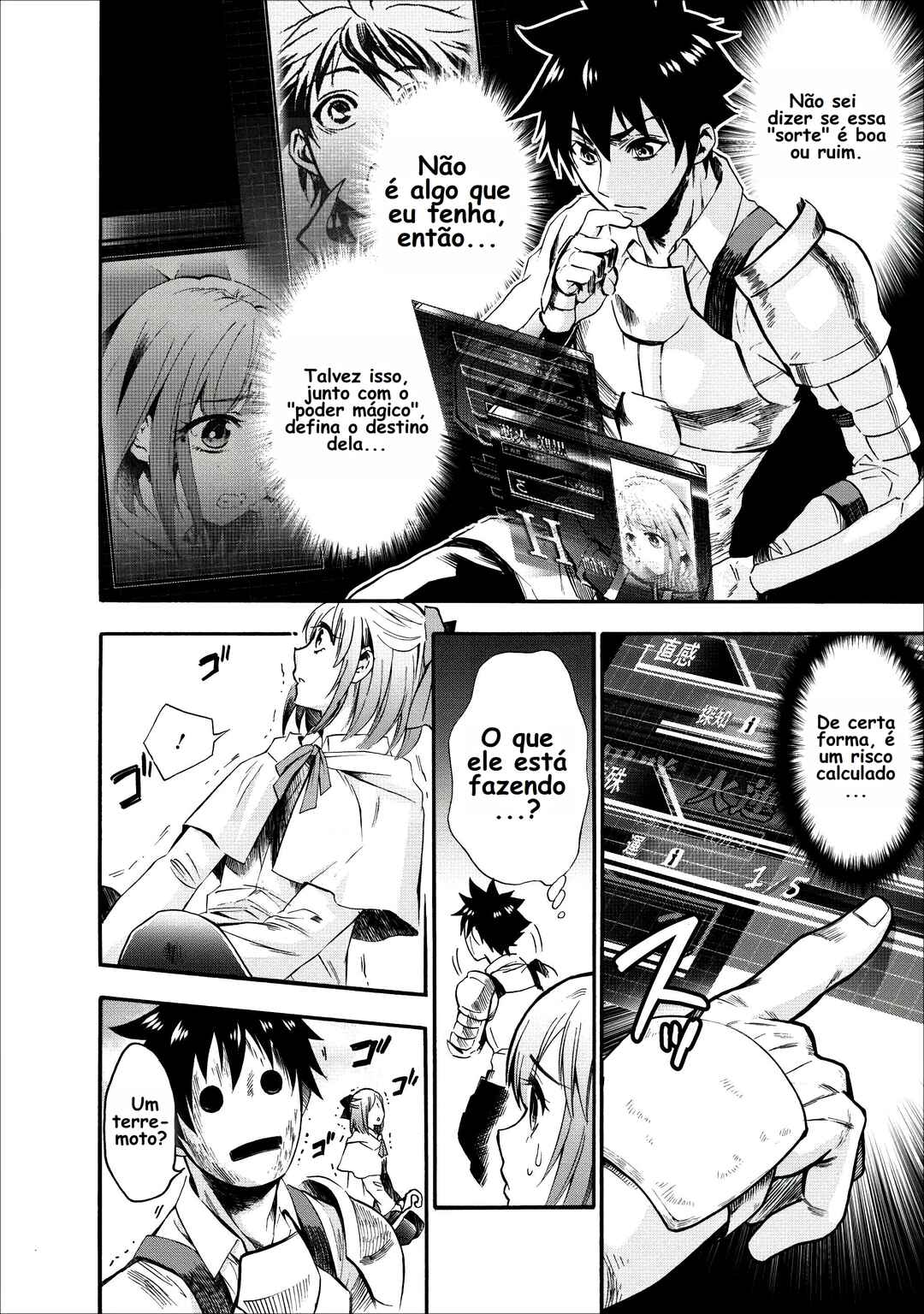Boukenka ni Narou! Skill Board de Dungeon Kouryaku Chapter 7 - Page 7