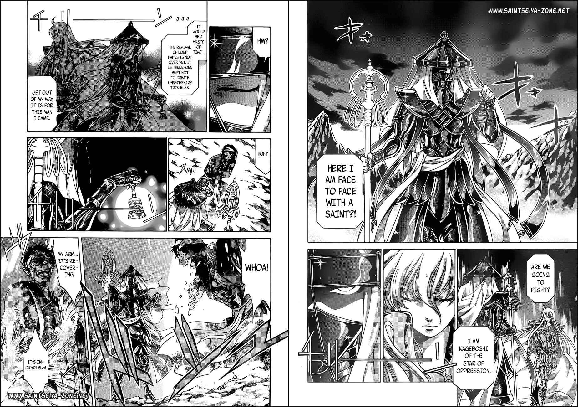 Saint Seiya: The Lost Canvas Gaiden Chapter 1 - Page 17