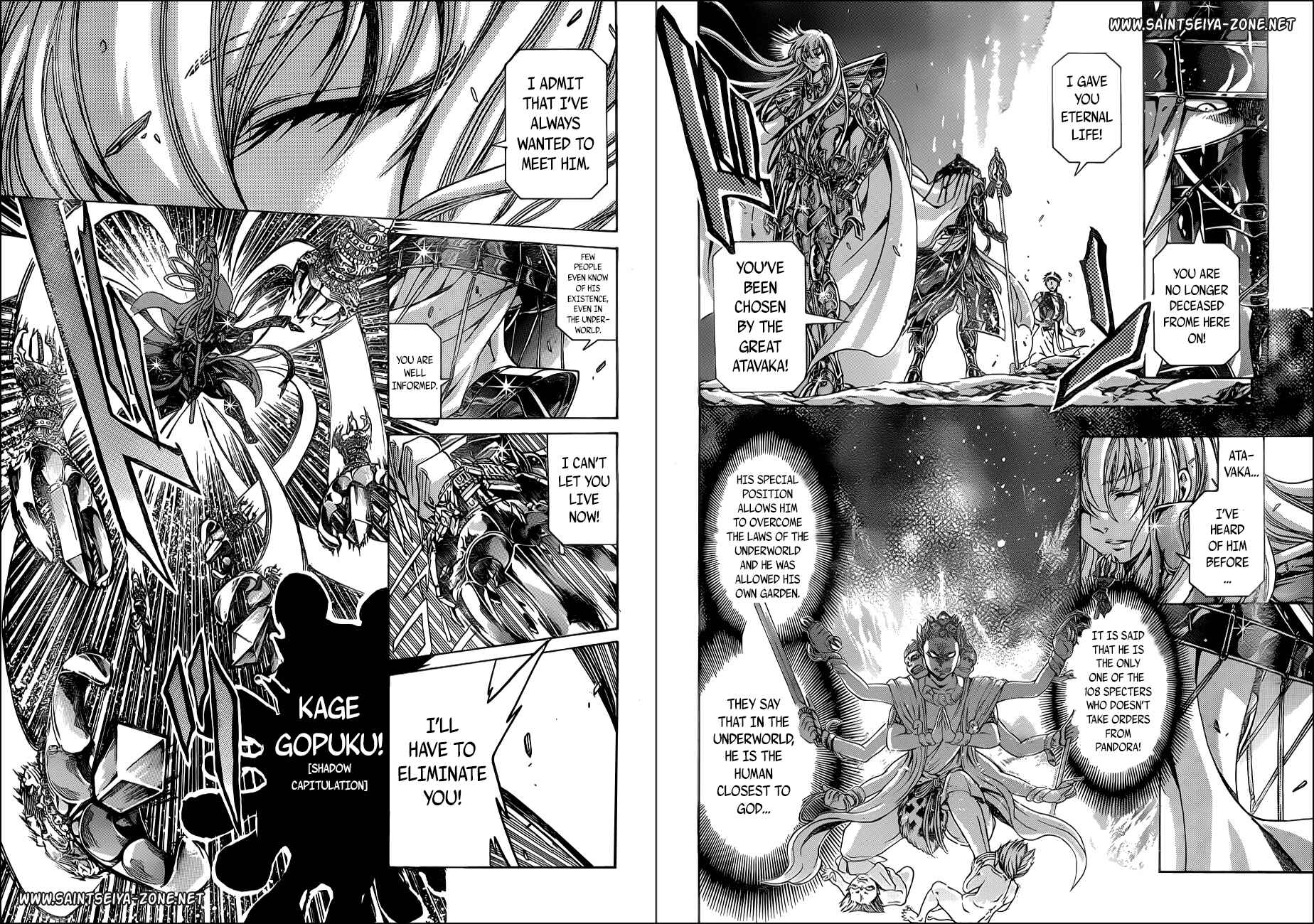 Saint Seiya: The Lost Canvas Gaiden Chapter 1 - Page 18