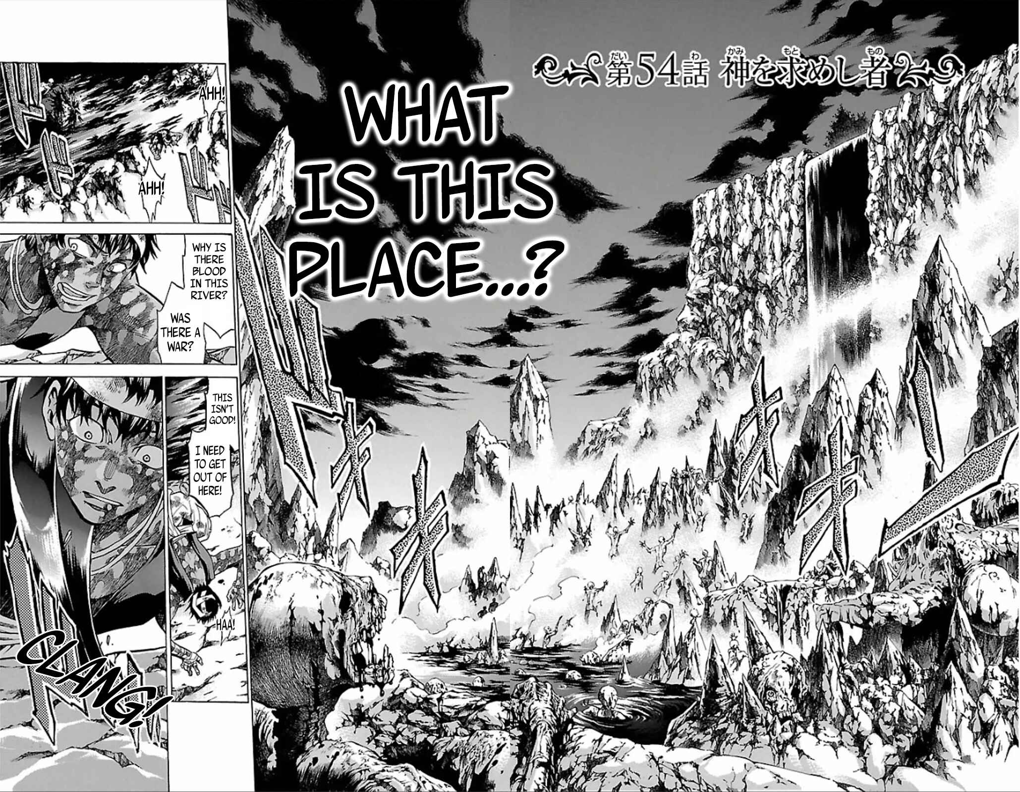 Saint Seiya: The Lost Canvas Gaiden Chapter 1 - Page 2