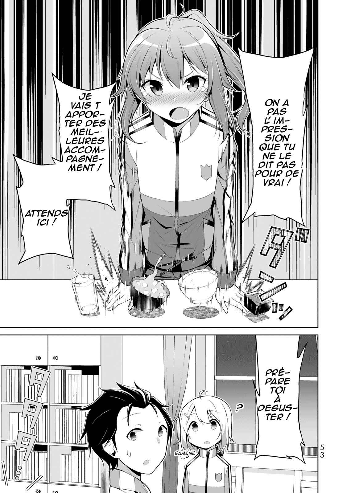 Koitsura no Shoutai ga Onna dato Ore dake ga Shitteiru Chapter 2 - Page 12