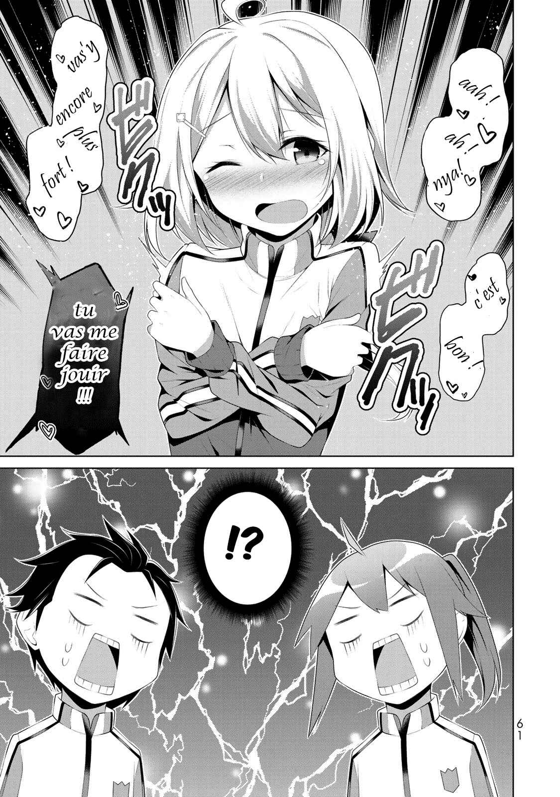 Koitsura no Shoutai ga Onna dato Ore dake ga Shitteiru Chapter 2 - Page 20