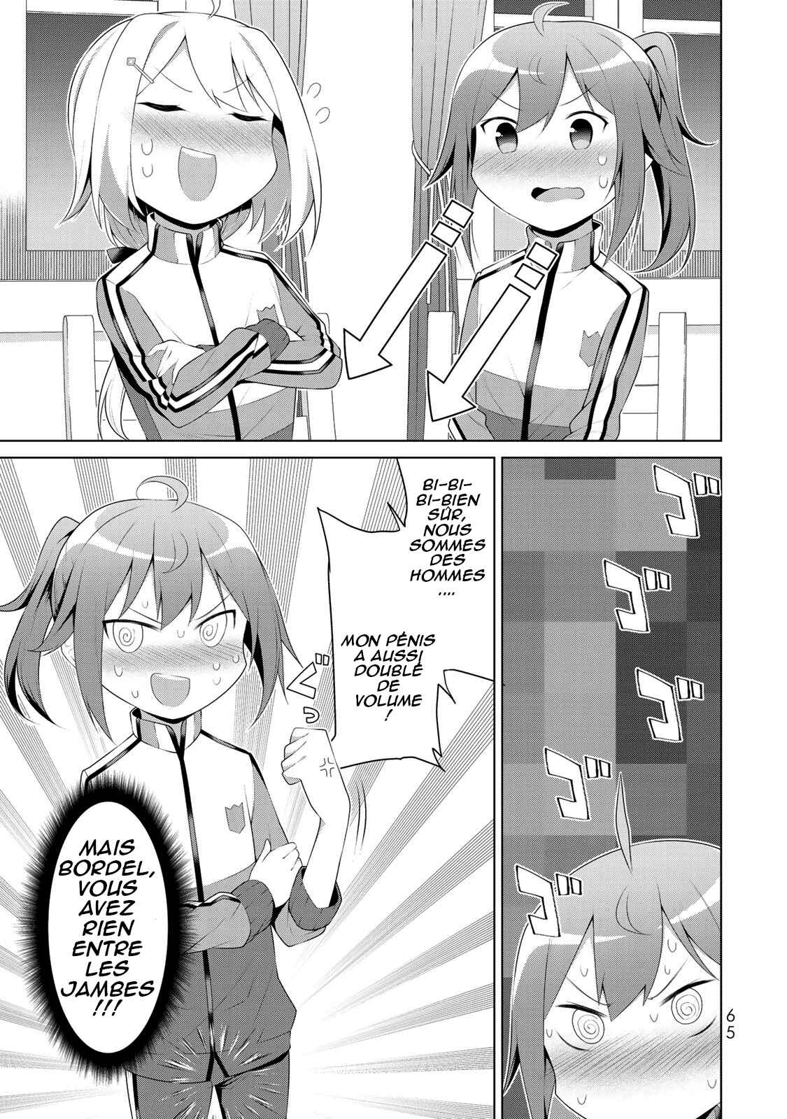 Koitsura no Shoutai ga Onna dato Ore dake ga Shitteiru Chapter 2 - Page 24
