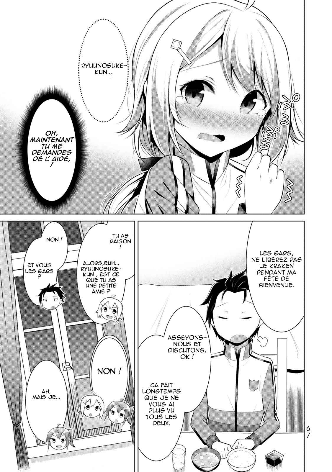 Koitsura no Shoutai ga Onna dato Ore dake ga Shitteiru Chapter 2 - Page 26