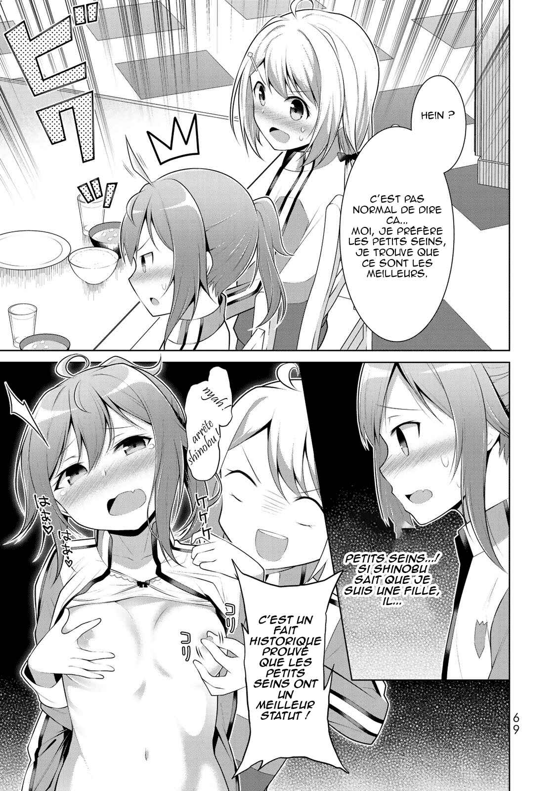 Koitsura no Shoutai ga Onna dato Ore dake ga Shitteiru Chapter 2 - Page 28