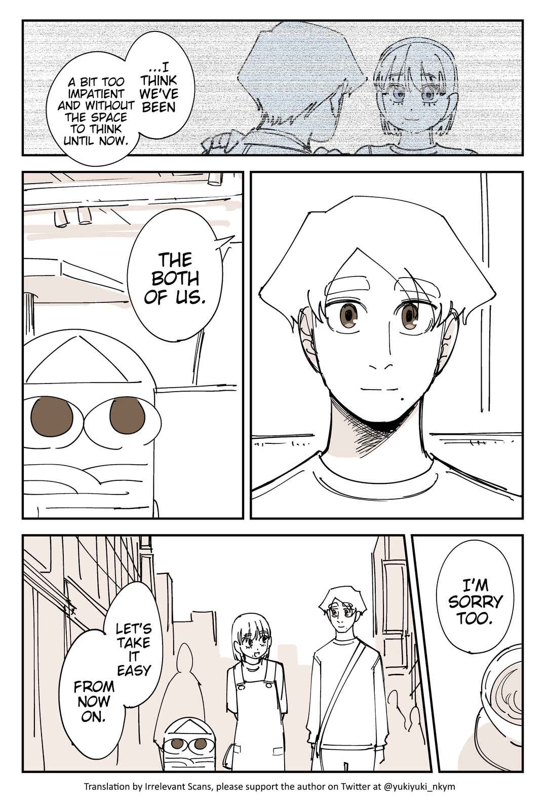 Yuurei to Tsukareta Kaishain Chapter 515 - Page 2