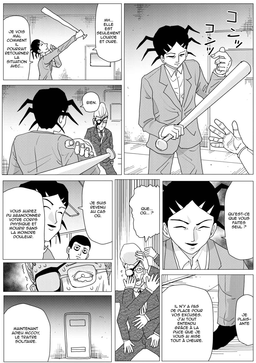 One Punch-Man (Webcomic) Chapter 152 - Page 18