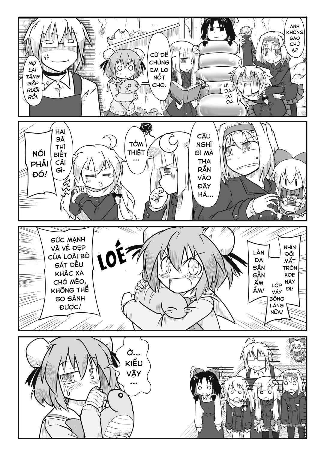 Touhou - San Tasu Icchi (Doujinshi) Chapter 8 - Page 4