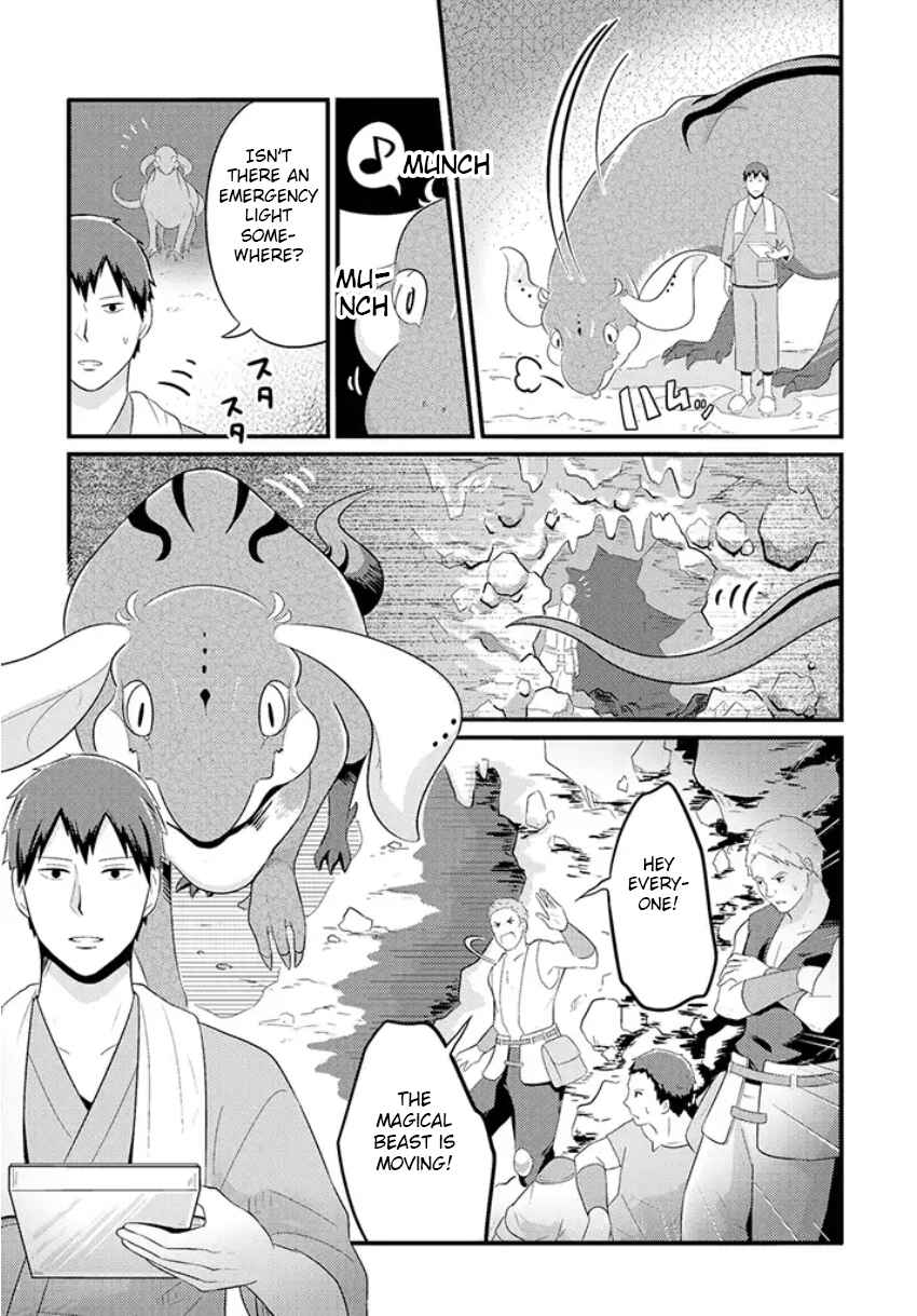 Freeter ga Jimini Isekai Teni Suru Manga Chapter 5 - Page 4