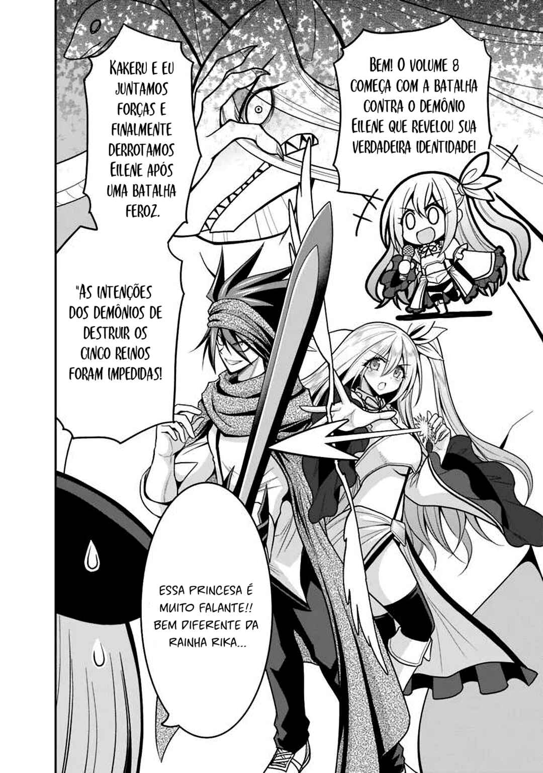 Kujibiki Tokushou: Musou Harem-ken Chapter 42.5 - Page 2