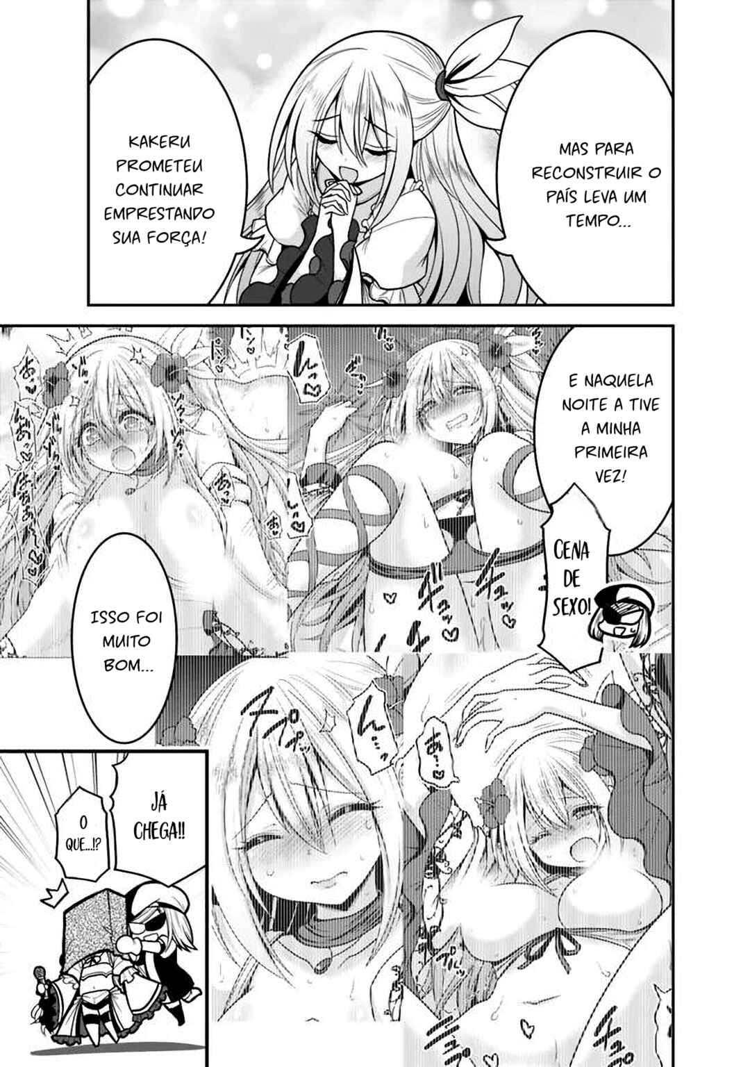 Kujibiki Tokushou: Musou Harem-ken Chapter 42.5 - Page 3