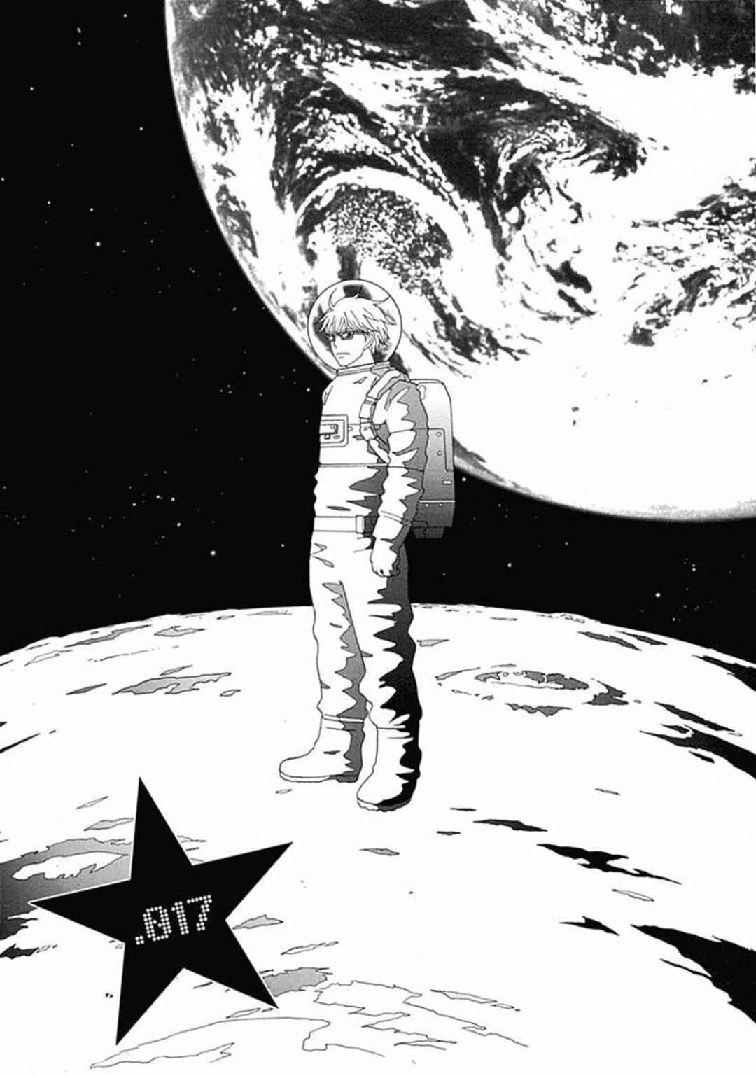 87CLOCKERS Chapter 17 - Page 1