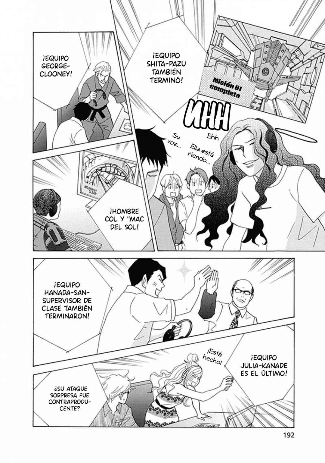 87CLOCKERS Chapter 17 - Page 22