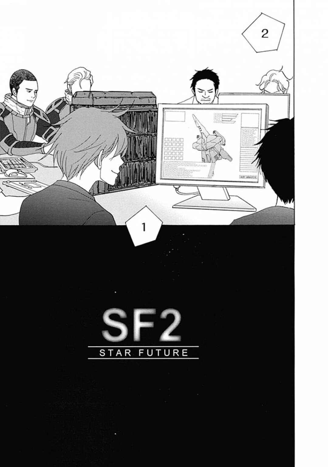 87CLOCKERS Chapter 17 - Page 7