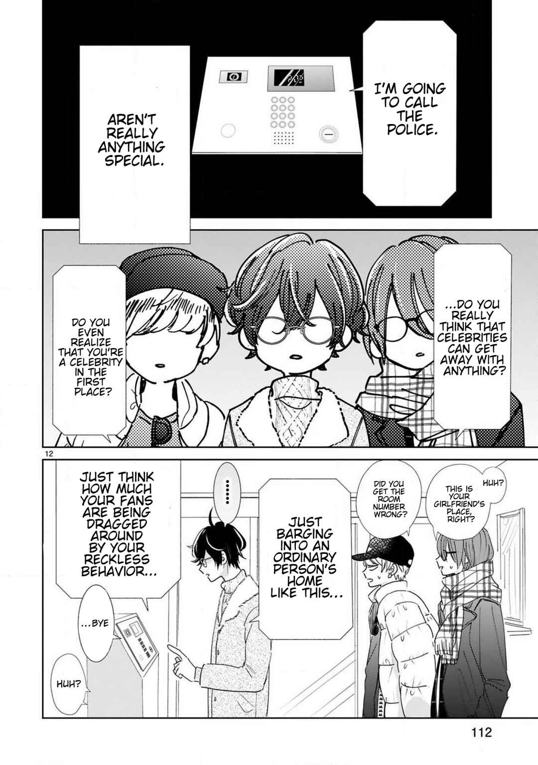 Oshi ga Wagaya ni Yattekita! Chapter 5 - Page 12