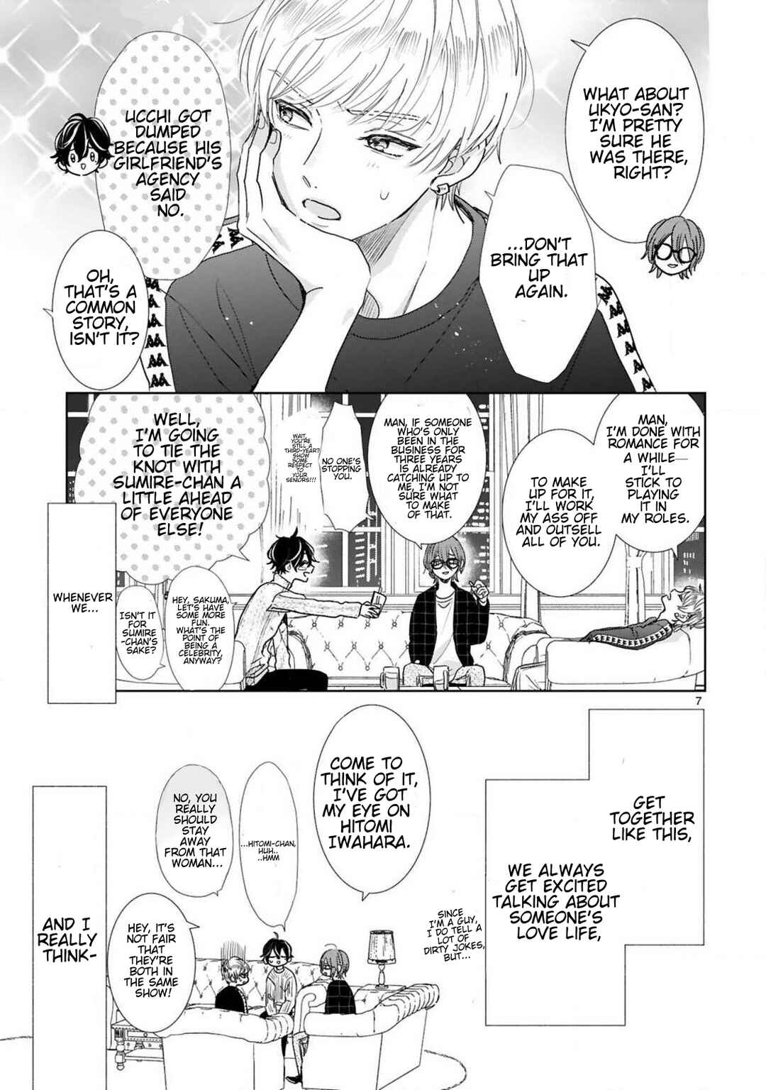 Oshi ga Wagaya ni Yattekita! Chapter 5 - Page 7