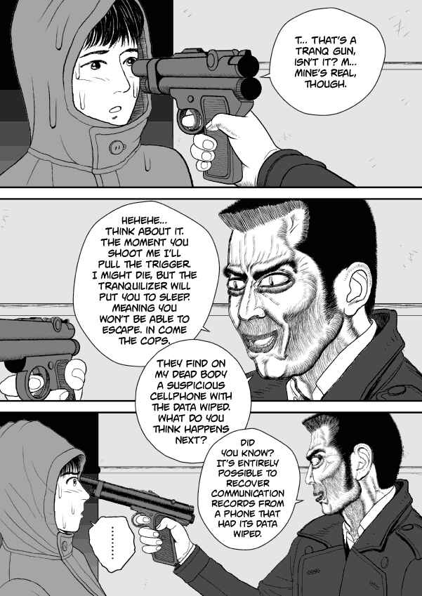 Paperakyu Chapter 40 - Page 15