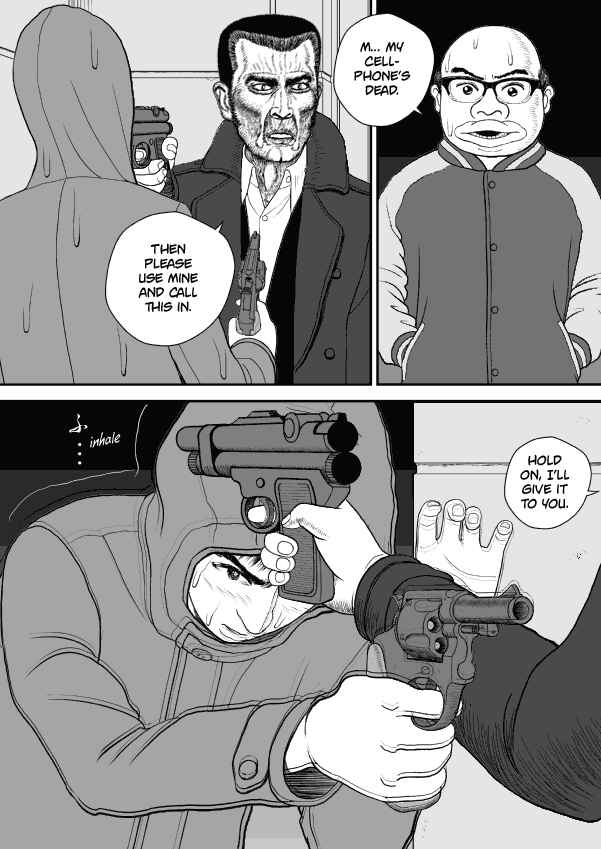 Paperakyu Chapter 40 - Page 20