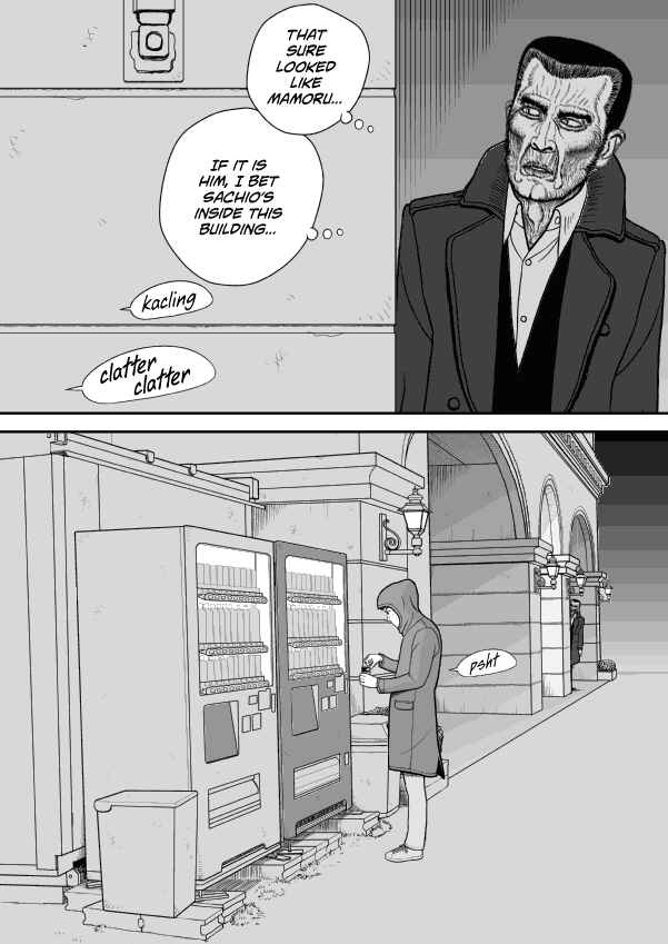 Paperakyu Chapter 40 - Page 4
