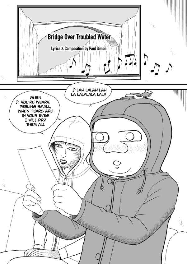 Paperakyu Chapter 40 - Page 7