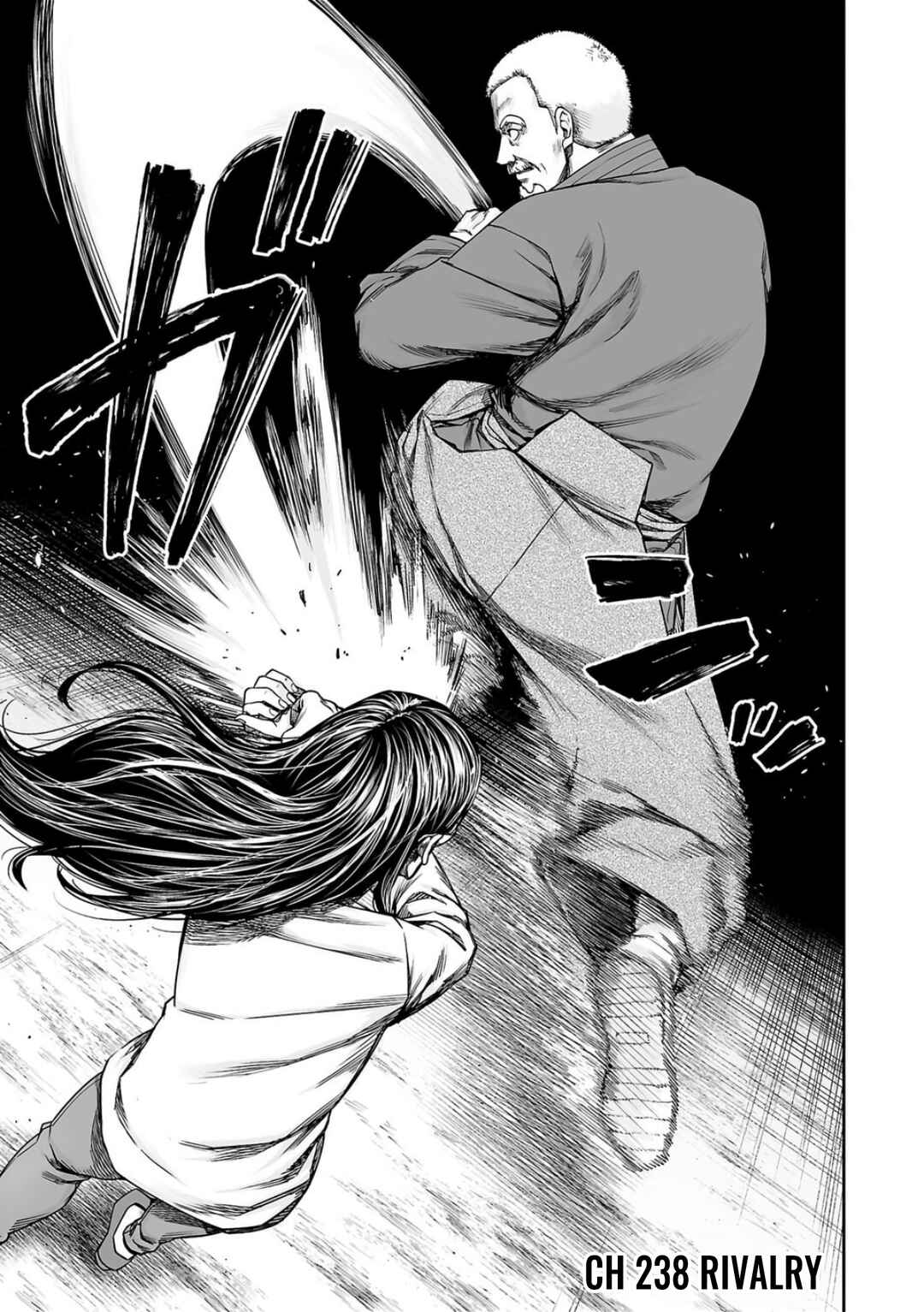 Tsuyoshi - Daremo Katenai, Aitsu ni wa Chapter 238 - Page 1