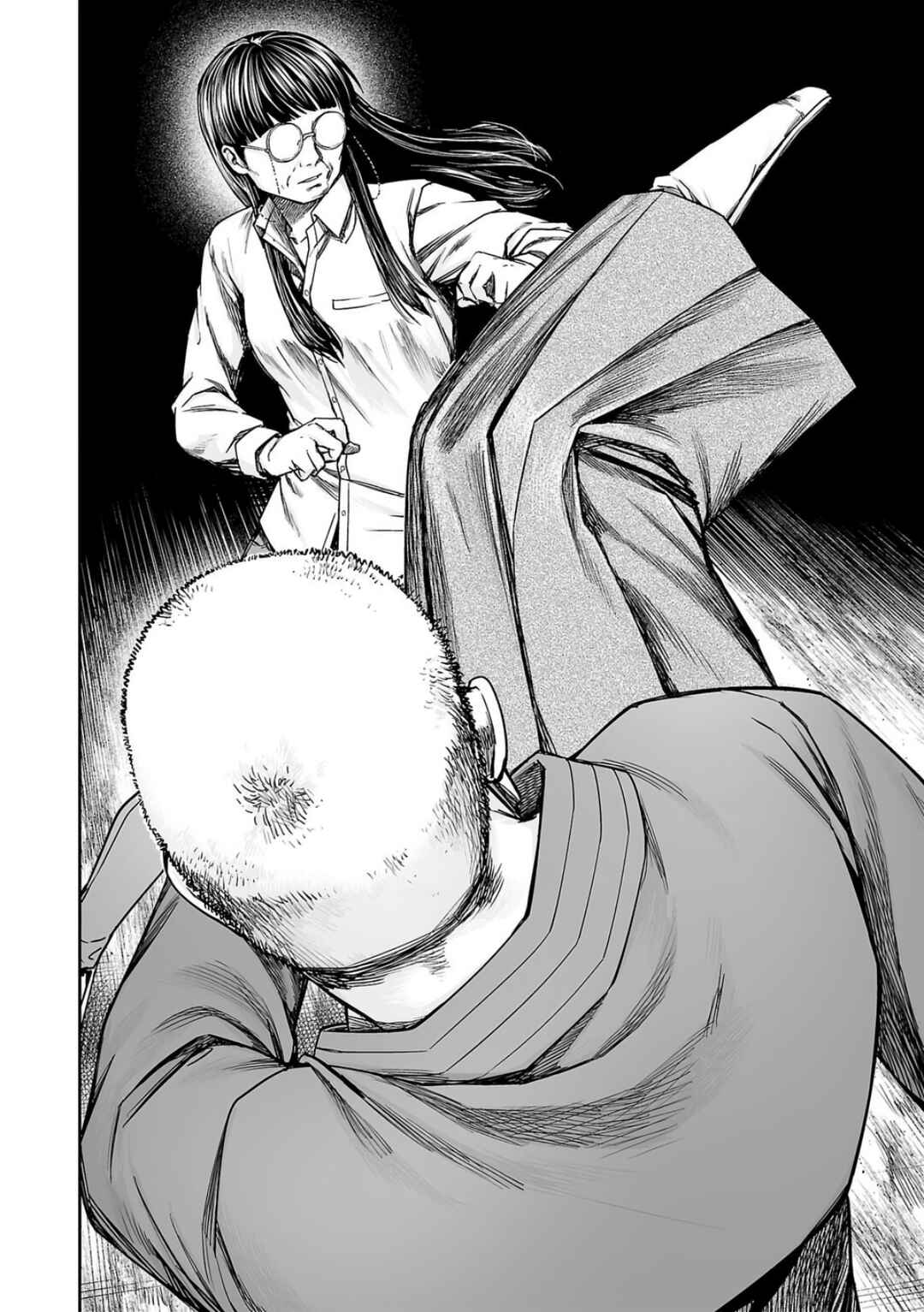 Tsuyoshi - Daremo Katenai, Aitsu ni wa Chapter 238 - Page 4