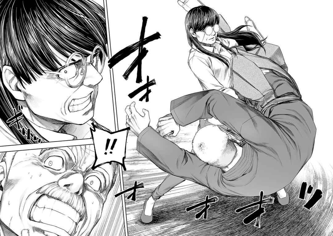 Tsuyoshi - Daremo Katenai, Aitsu ni wa Chapter 238 - Page 6