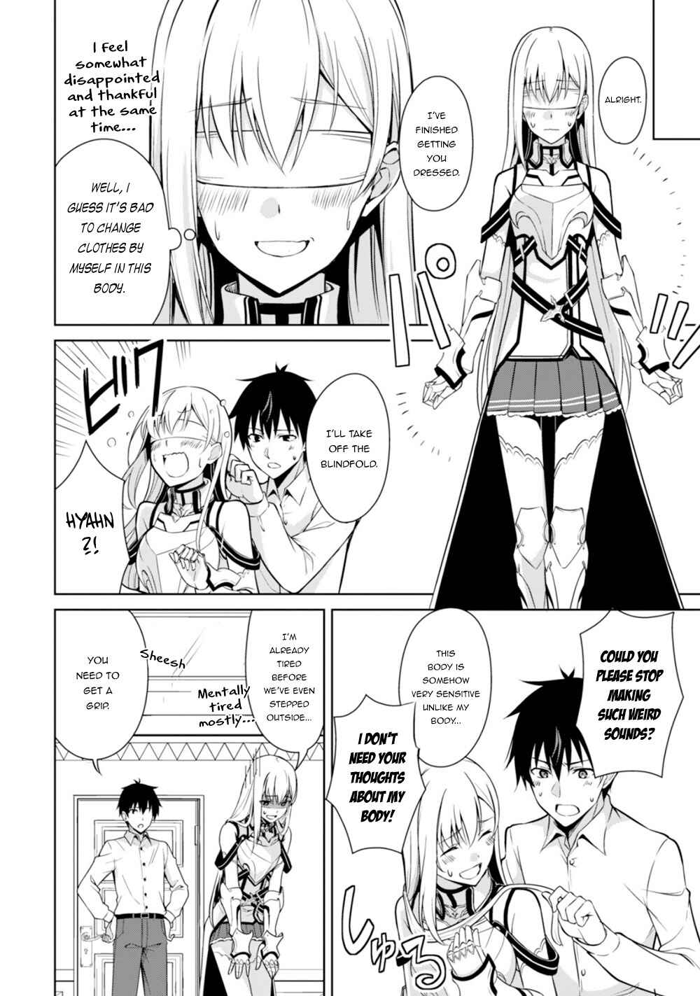 Boushoku no Berserk: Ore dake Level to Iu Gainen o Toppa Suru Chapter 43 - Page 10