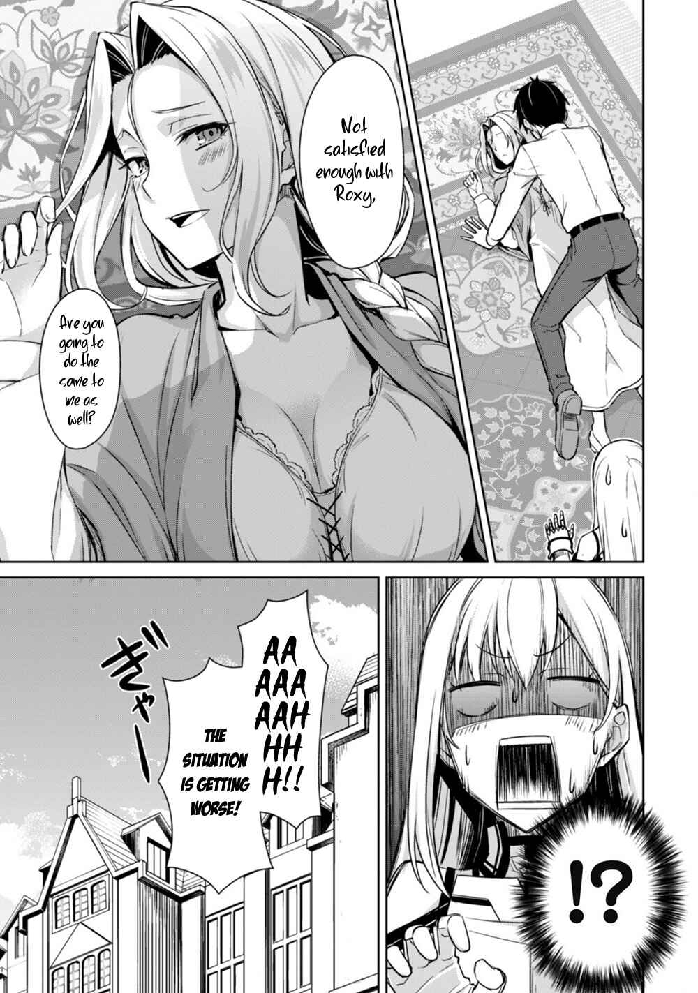 Boushoku no Berserk: Ore dake Level to Iu Gainen o Toppa Suru Chapter 43 - Page 13