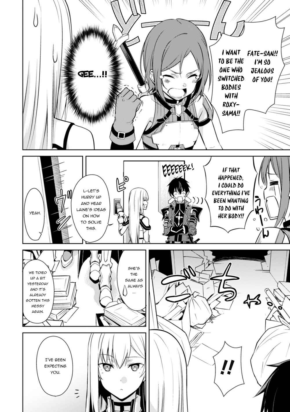 Boushoku no Berserk: Ore dake Level to Iu Gainen o Toppa Suru Chapter 43 - Page 18