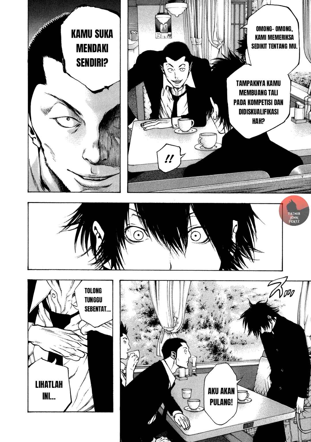 Kokou no Hito Chapter 19 - Page 16
