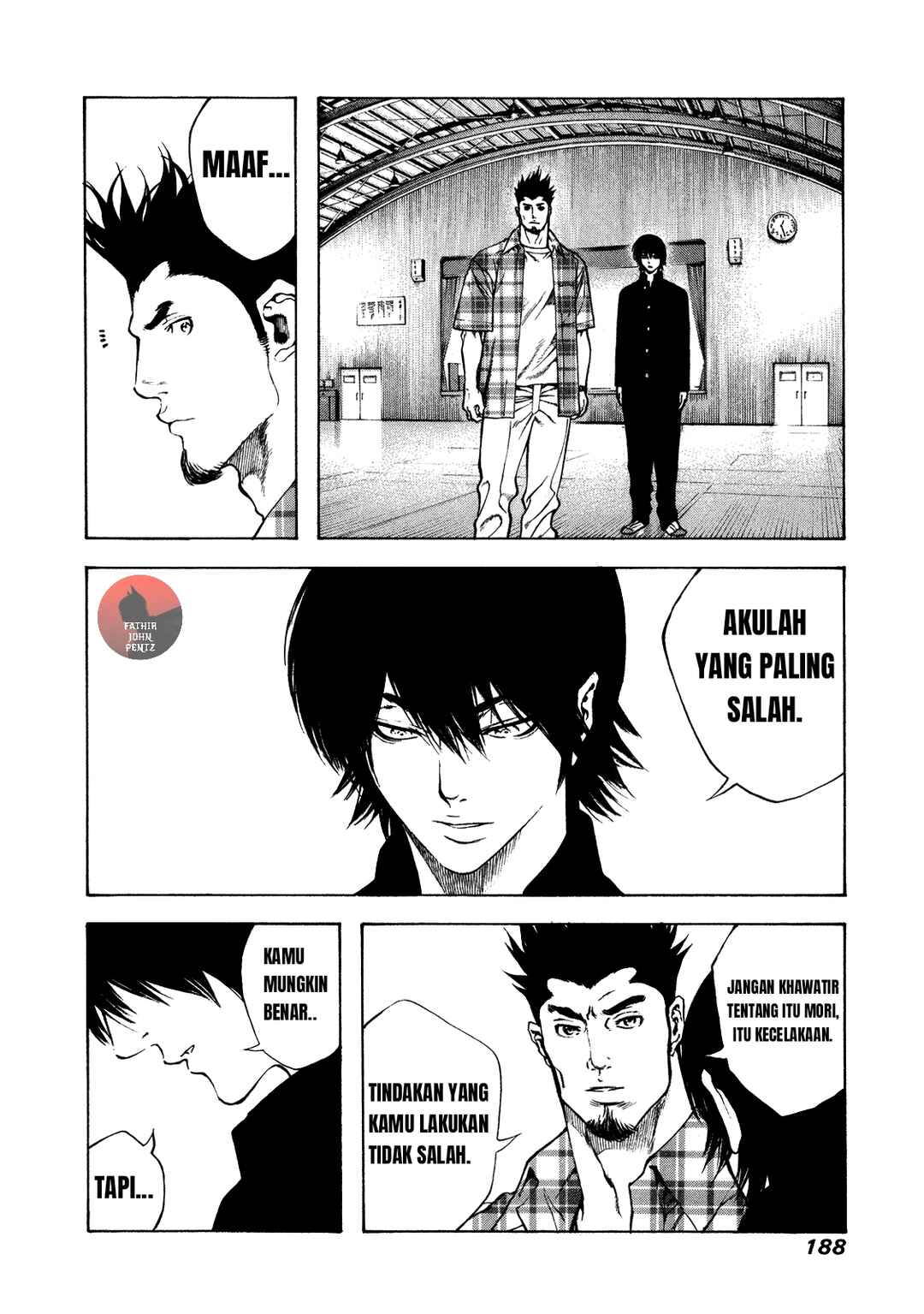 Kokou no Hito Chapter 19 - Page 8