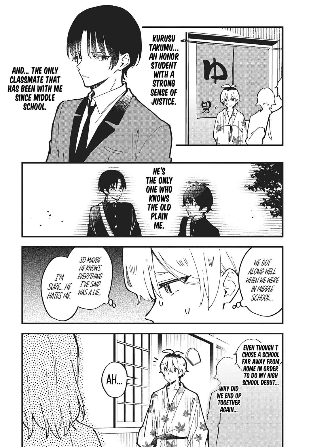 Kimi no Negai ga Kanau made Chapter 1 - Page 11
