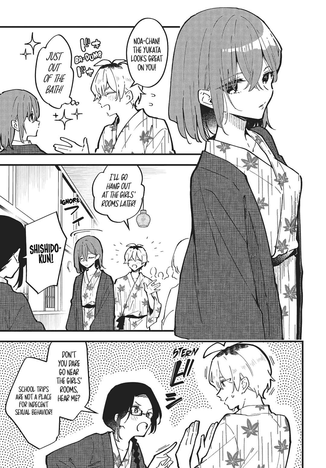 Kimi no Negai ga Kanau made Chapter 1 - Page 12