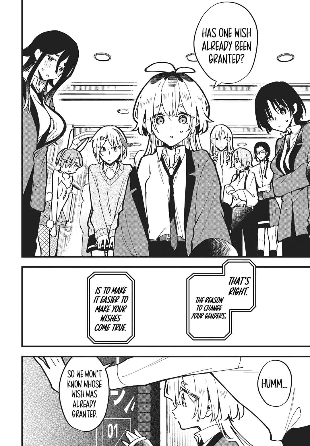 Kimi no Negai ga Kanau made Chapter 1 - Page 34