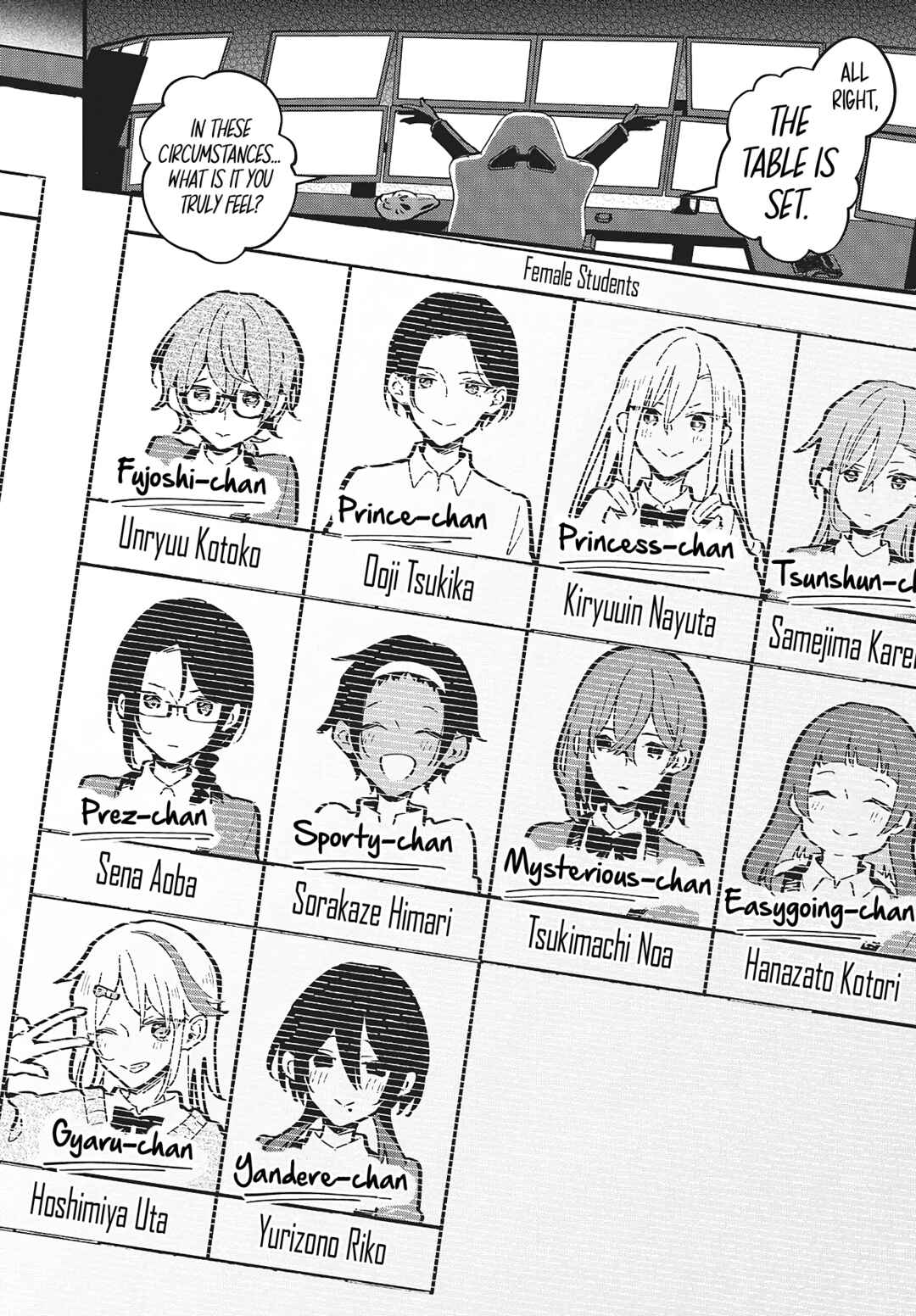 Kimi no Negai ga Kanau made Chapter 1 - Page 38