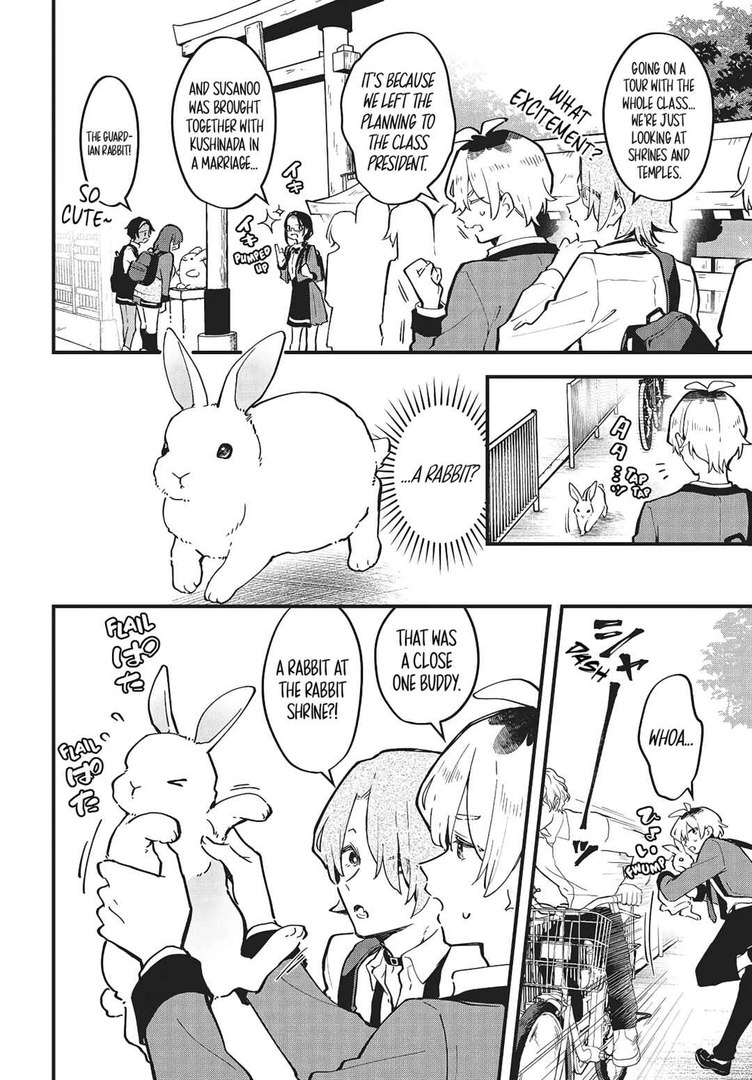 Kimi no Negai ga Kanau made Chapter 1 - Page 5